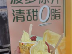 -麦当劳(哈西万达店)