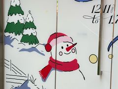 -福田卓悦INTOWN购物中心