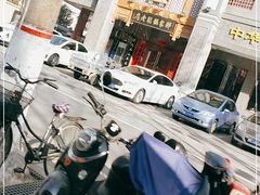 -邢家锅贴老店·非遗·开封菜(金明广场店)