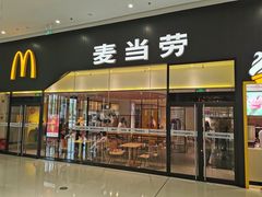 门面-麦当劳(融创茂店)