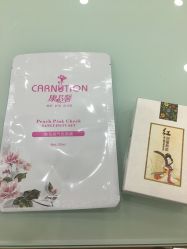 点击看大图 -康乃馨·馨悦佳人(鹭江店)