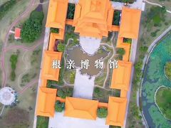-南京博物院