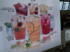 -鲜果时间·果蔬茶(赛格负二层店)