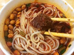 -覃肥叔桂林米粉(粮道街店)