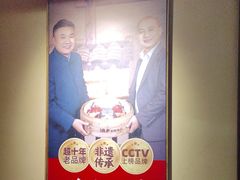 -渔乡米香·剁椒鱼头(四方坪店)