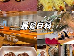 -月龍吟(朝龙汇店)