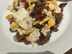 酱牛肉炒蛋-汤家茗苑·精致私房菜(白沙店)