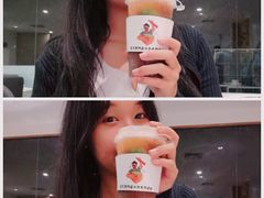 -咕摩柠·手打柠檬茶(金湖店)