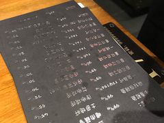 菜单-望京一号·重庆江湖菜(工体店)