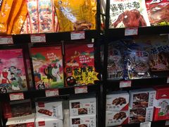 -黑色经典臭豆腐·湖南特产(太平街口店)