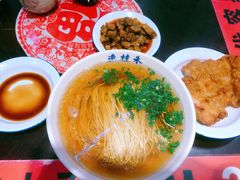 -逸桂禾面馆
