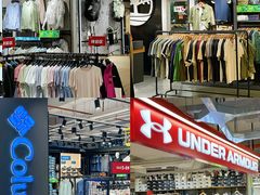 -五环Outlets(高新工厂店)