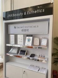 -JNK皮肤管理中心
