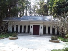 -华南国家植物园-售票处