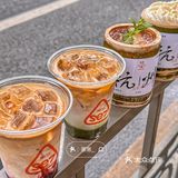 杭州街边竹筒咖啡！怎么做到好看又好喝的...