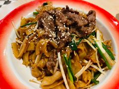 干炒牛肉河粉-避风塘(宝山万达店)