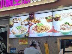 -小杨生煎(成山巴黎春天店)