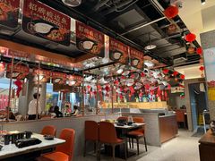 -新辣道鱼火锅(领展购物广场·中关村店)