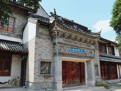 -龙潭水乡