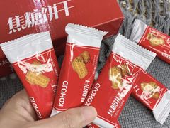-Olé精品超市(上海虹桥南丰城店)