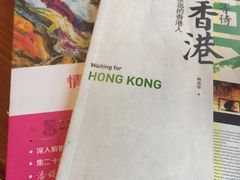 -西西弗书店&矢量咖啡(万象城店)