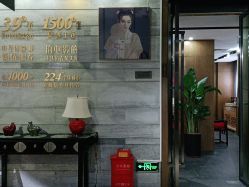 -盘子女人坊生日照·摄影馆(华强店)
