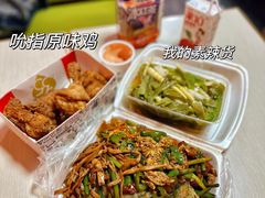 -安发瞧麻辣烫(总店)