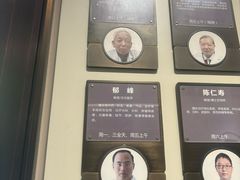 -南京君和堂中医门诊部