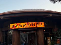 -哈蒙德餐厅