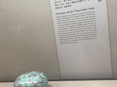 -台北故宫博物院