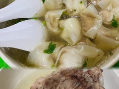 -周震馄饨