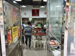 -联记面家(新马路店)