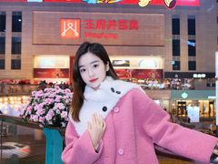 -王府井百货(总府店)