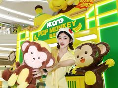 -KK ONE(京基滨河时代店)