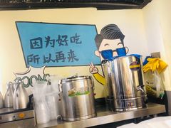 -黄泰吉拾味餐厅(江汉路店)