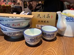 -风波庄(云蝠大厦店)