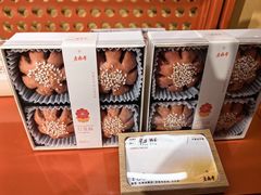 -老鼎丰糕点铺子(国贸商城店)