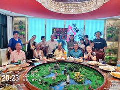 -普天和酒楼(天津之眼店)