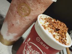 -海底捞火锅(新松江路店)