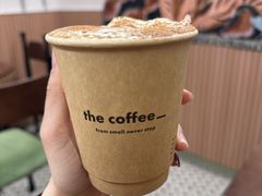 -the coffee_得咖啡(中英街店)