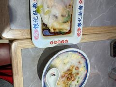 -银记肠粉店(北京路店)