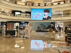 -龙湖杭州滨江天街