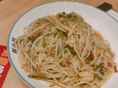 -越小品·越南餐厅(万科里店)