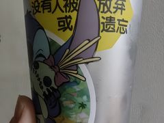 -7分甜(天津南开大悦城店)