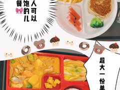 -贝林大翅鲸简餐厅(国家海洋博物馆店)