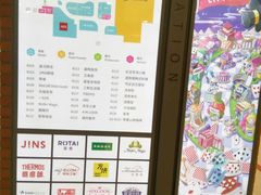 -盒马鲜生(宝地店)