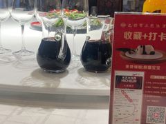 -巴国布衣·Sichuan Folk(紫荆店)