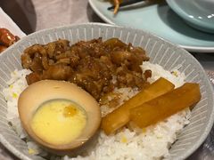 台湾卤肉饭-雷泰泰台式胡椒虾(滨江金铂湾店)
