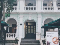 -星巴克臻选(广州沙面店)