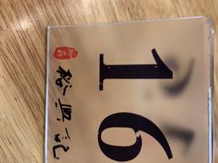 -裕兴记·三虾面(西北街总店)